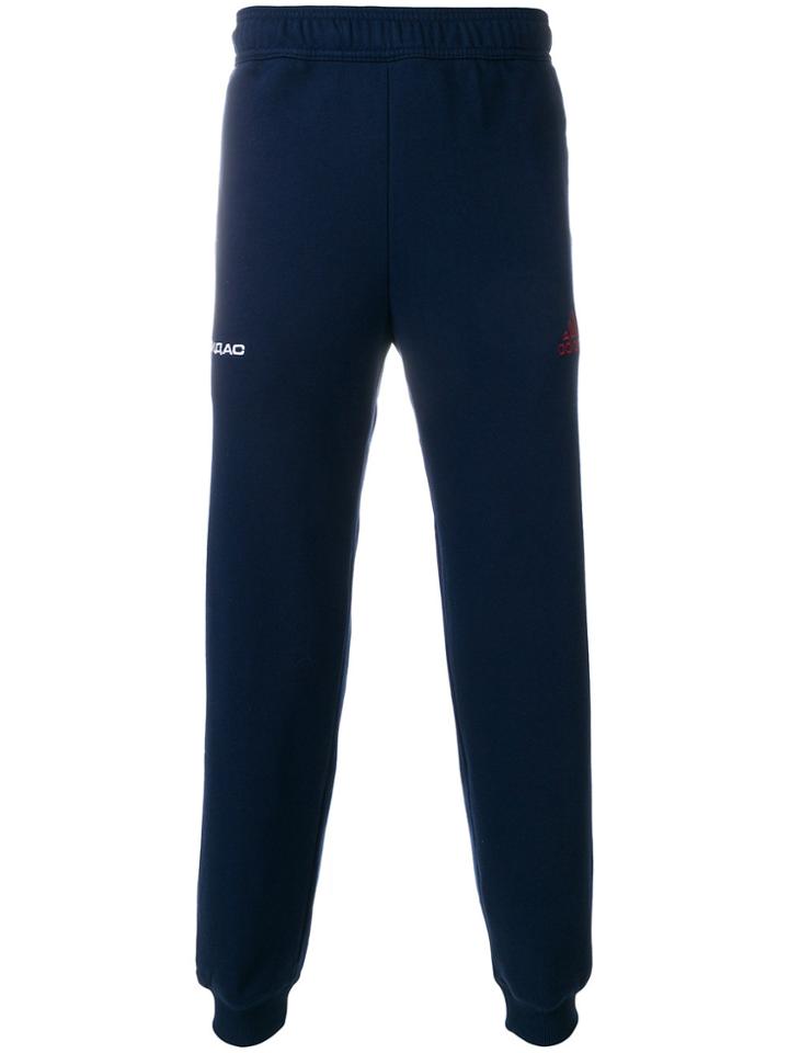 Gosha Rubchinskiy Adidas Logo Track Pants - Blue