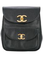 Chanel Pre-owned Interlocking Cc Flap Backpack - Black