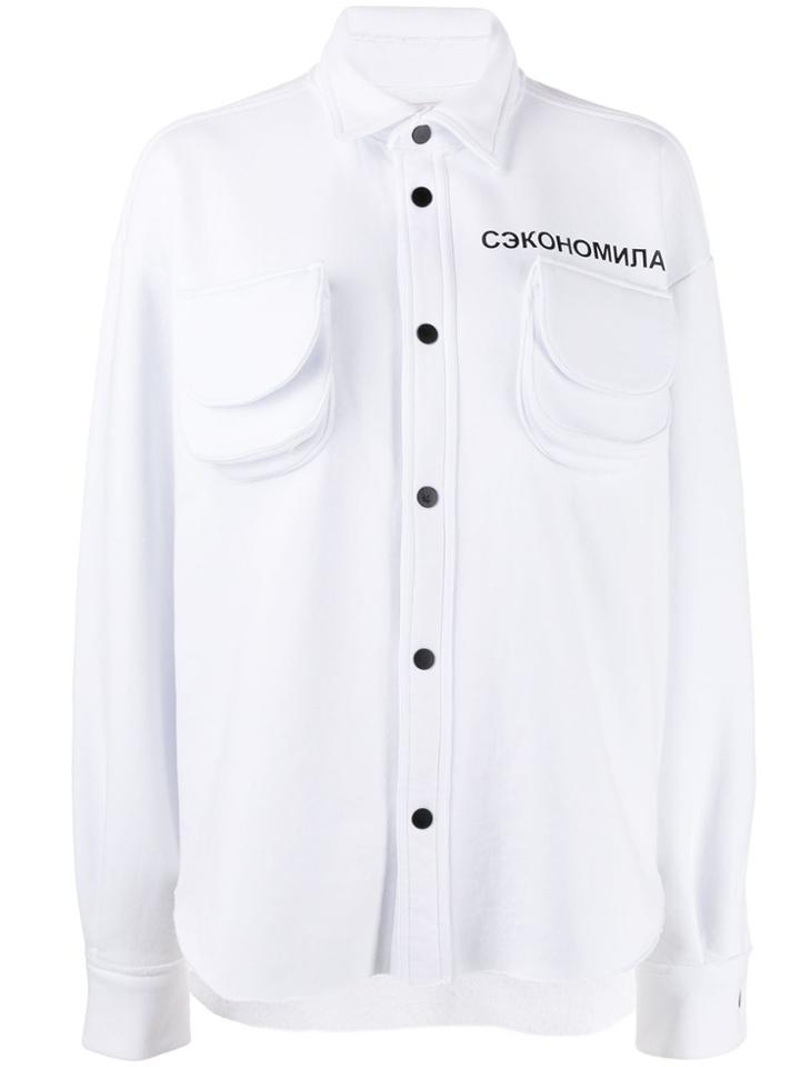Natasha Zinko Jersey Snapped Ls Shirt Sekonomila - White