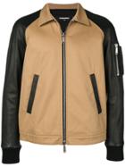 Dsquared2 Contrast Shirt Jacket - Nude & Neutrals