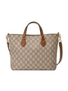 Gucci Gg Supreme Small Tote - Neutrals
