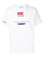 Han Kj0benhavn Logo Embroidered T-shirt - White