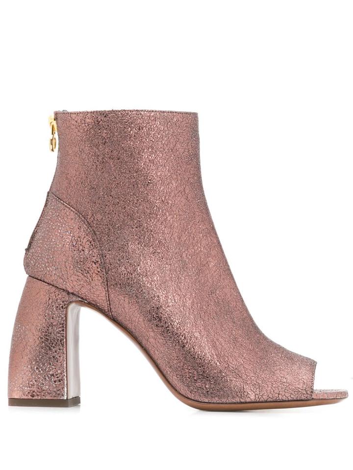 L'autre Chose Peep Toe Boots - Gold