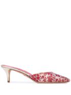 Giambattista Valli Floral Print Mules - Silver