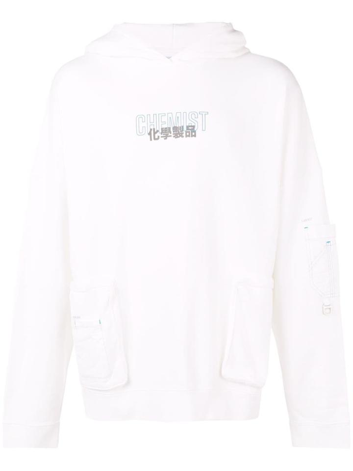 C2h4 Workwear Hoodie - White