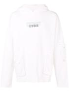 C2h4 Workwear Hoodie - White