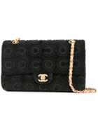 Chanel Vintage Coco Double Flap Bag - Black