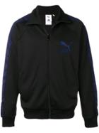 Puma Zipped Sports Jacket - Black