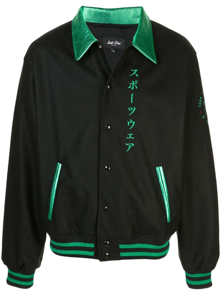 Just Don Contrast Bomber Jacket - Black