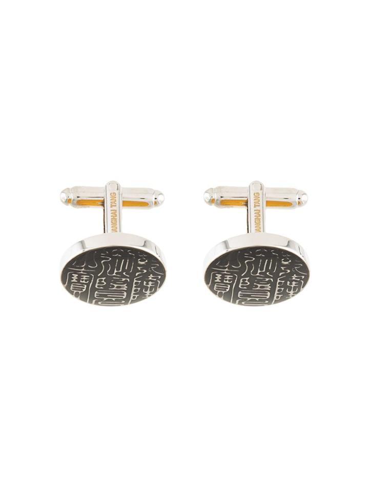 Shanghai Tang Emperor Seal Cufflinks - Silver