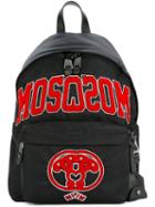 Moschino Varsity Logo Backpack