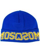 Moschino Varsity Logo Beanie, Men's, Blue, Acrylic/wool