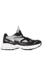 Axel Arigato Marathon Low-top Sneakers - Black