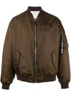 Golden Goose Deluxe Brand Oversized Bomber Jacket - Brown