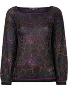 Emanuel Ungaro Pre-owned Geometric Knit Top - Multicolour