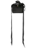Chanel Vintage Bow Motif Shoulder Bag - Black