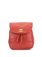 Chanel Pre-owned 1995 Cc Backpack - Red