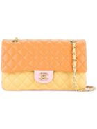 Chanel Pre-owned Colourblock Double Flap Bag - Multicolour