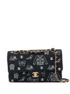 Chanel Pre-owned Icon Quilted Double Flap Chain Shoulder Bag - Black