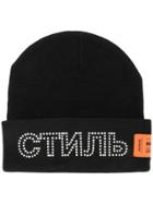 Heron Preston Carhartt Beanie - Black