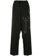 Yohji Yamamoto Line Drawing Drawstring Trousers - Black