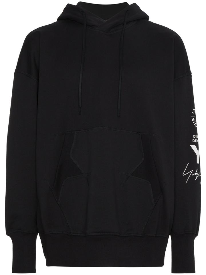 Y-3 Street Hoodie - Black