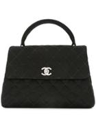 Chanel Pre-owned Cc Quilted Handbag - Black
