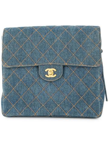 Chanel Vintage Chain Backpack Bag - Blue