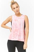 Forever21 Active Tie-dye Muscle Tee