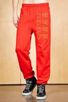 Forever21 Human Condition Lit Sweatpants
