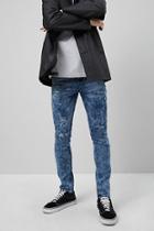 Forever21 Waimea Distressed Mineral Wash Jeans
