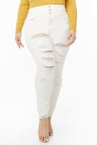 Forever21 Plus Size Distressed Cutout Jeans