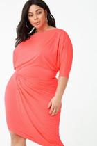 Forever21 Plus Size One Shoulder Mini Dress
