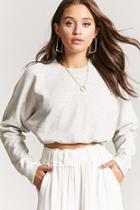 Forever21 Heathered Drawstring Pullover