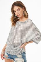 Forever21 Striped Asymmetrical Top