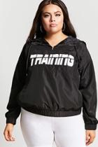 Forever21 Plus Size Training Anorak