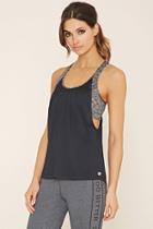 Forever21 Active 2-in-1 Space Dye Tank
