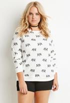 Forever21 Plus Elephant Print Sweatshirt