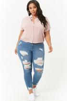 Forever21 Plus Size Distressed Denim Skinny Pants