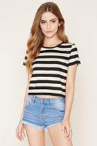 Forever21 Women's  Black & Taupe Striped T-shirt