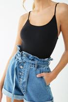 Forever21 Basic Cotton-blend Cami