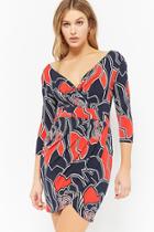 Forever21 Abstract Print Tulip Dress