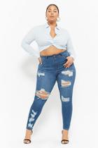 Forever21 Plus Size Distressed Stretch-denim Jeans