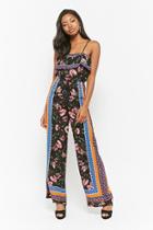 Forever21 Tropical Print Cami Jumpsuit