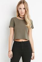 Forever21 Ribbed Stretch Knit Top