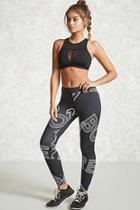 Forever21 Active Born 1990 Leggings