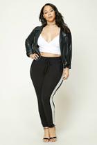 Forever21 Plus Size Brushed Sweatpants