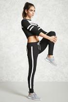 Forever21 Active Striped Pants