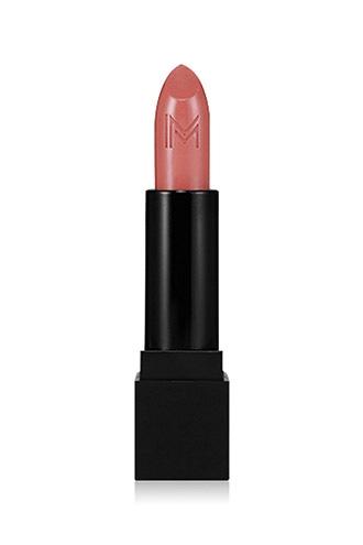 Forever21 Aphrodite Im Meme Lipstick