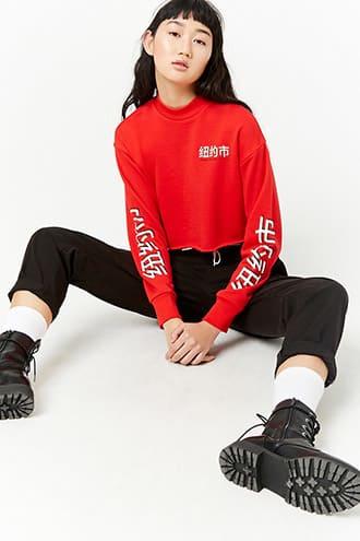 Forever21 New York City Cropped Sweatshirt